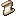 Unsealed Scroll